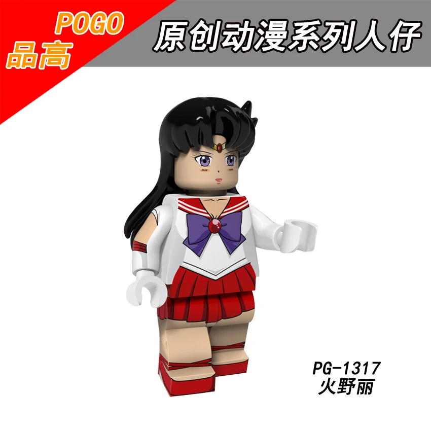 Одиночная продажа PG8156 Сейлор Мун Mizuno Am Minako Aino Kino Makoto Hino Rei Kaiou Michiru Chibiusa Чиба Мамору