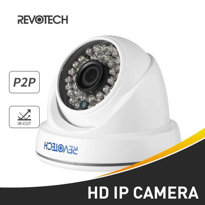 HD 1080P светодиодный ИК домашняя IP камера 12 В/48 В 2.0MP купольная безопасности ONVIF