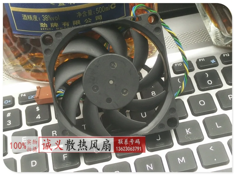 

FOXCONN PV701512EBSF 12V 0.70A 7015 cooling fan
