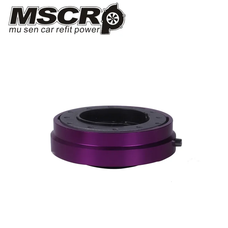 Тонкая версия 6 отверстий Neo руль быстроразъемный концентратор адаптер оснастки