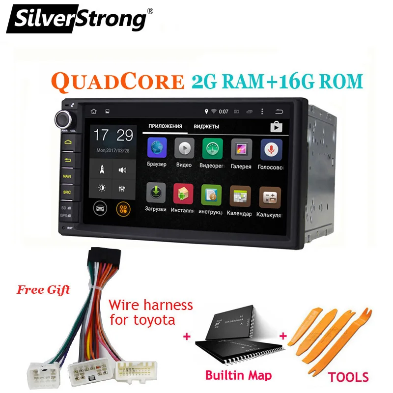 SilverStrong ips Android9.0 4G Автомобильный DVD 2din универсальный Автомобильный GPS Радио увеличитель магнитофон навигационная - Цвет: 707X30-4coreToyota