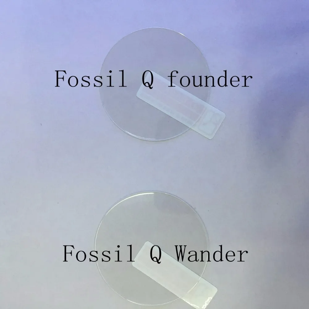 2 шт закаленное стекло для умных часов Fossil Q