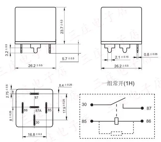 Реле HFV15-P 12-HST-R (257) V4-1A-P-12V | Обустройство дома