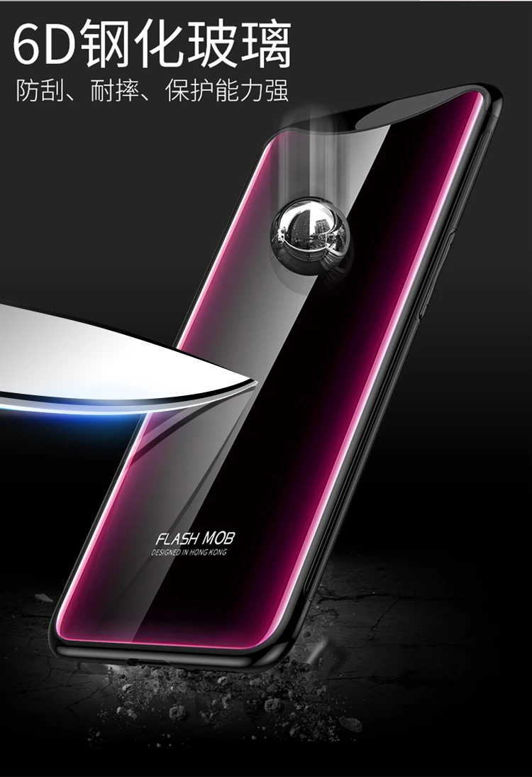 Бордовый красный чехол из закаленного стекла для OPPO Find X защитный чехол s для OPPO FindX чехол цветной чехол