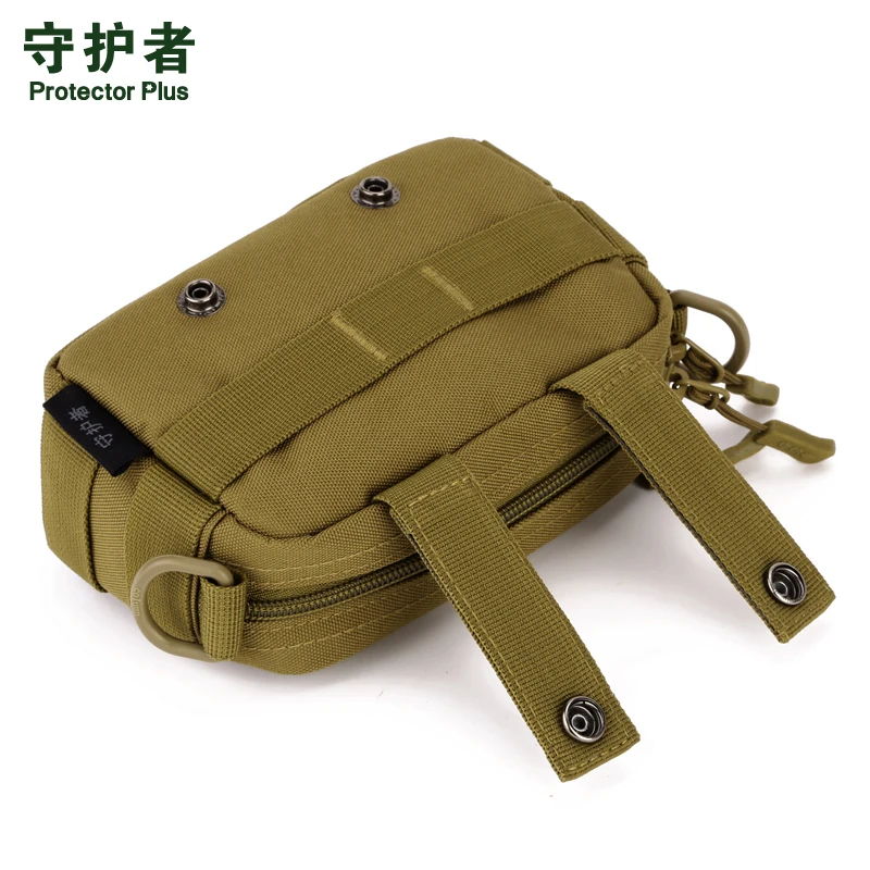 Тактическая поясная сумка протектор Plus A005 нейлоновая спортивная для мобильного