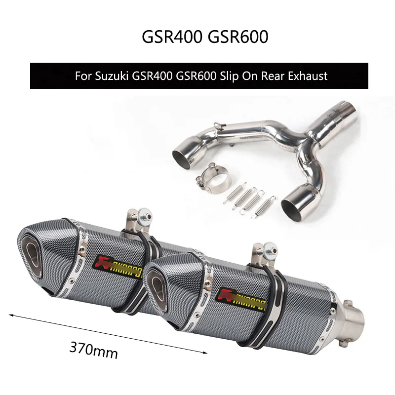 A Для Suzuki GSR400 GSR600 выхлопная труба глушителя выхлопной трубы Труба среднего звена слипоны сзади движение задним ходом, левый правый глушитель 51 мм - Цвет: A