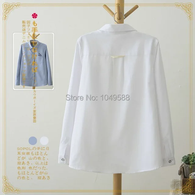 WB334# Women's White / Blue Blouse With Ski Embroidery Roupas Blusas Femininas Ladies Body Shirt Clothes. |