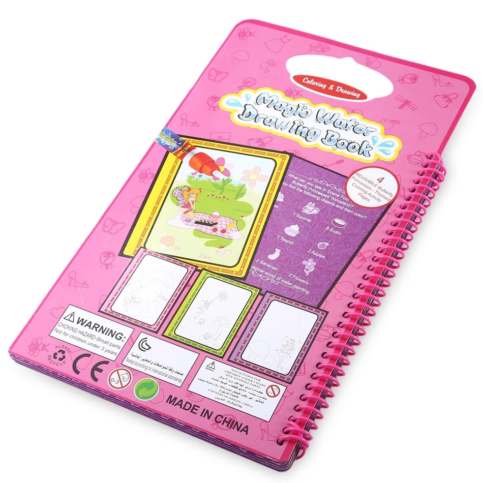 Прочная бумага высокого качества волшебная книга для рисования водой интимная