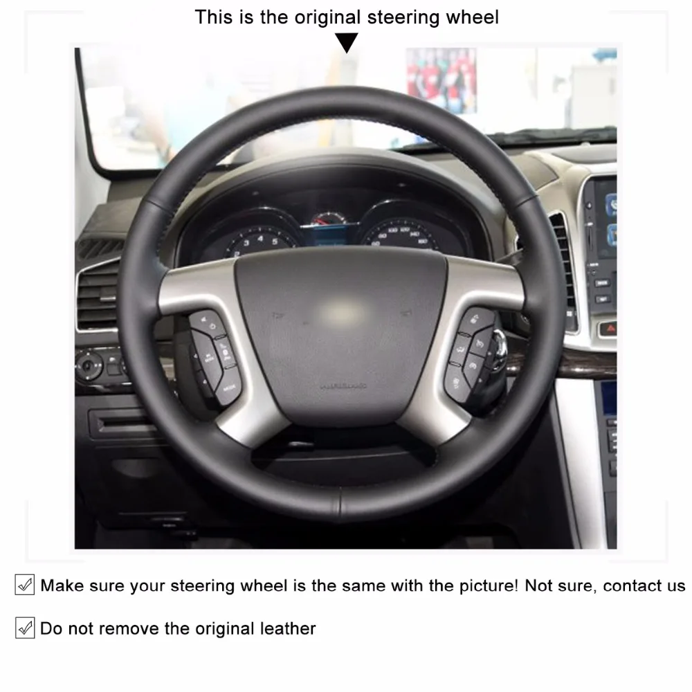 Черный чехол рулевого колеса автомобиля из искусственной кожи для Chevrolet Captiva