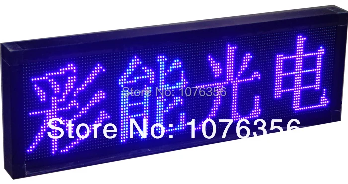 Бесплатная доставка уличная светодиодная прокручивающаяся доска синего цвета