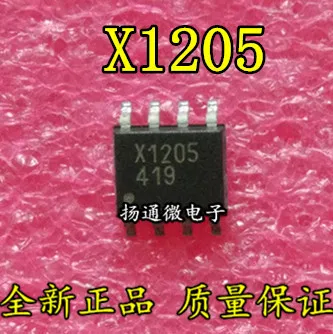 Бесплатная доставка X1205S8 X1205 SOP8 | Автомобили и мотоциклы
