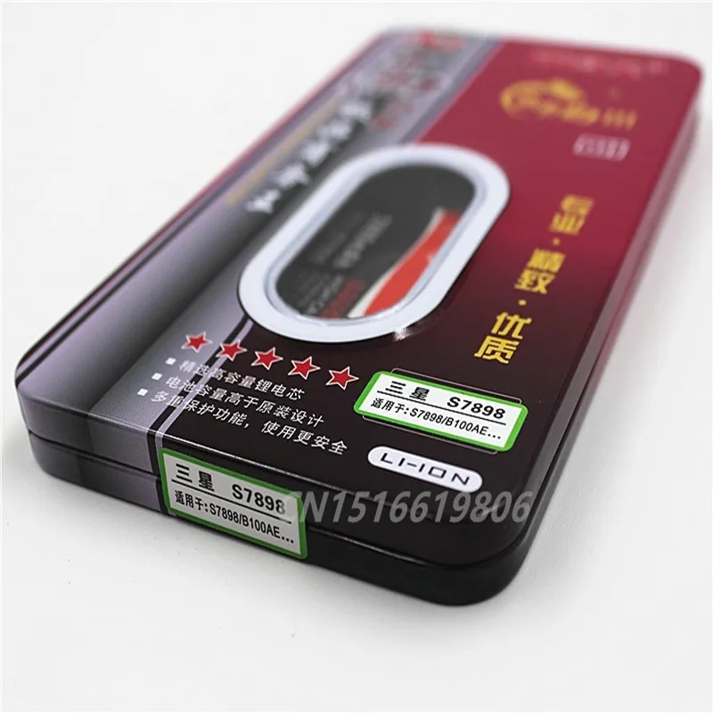 Аккумулятор для Samsung Galaxy Ace 3 S7270 S7272 S7898 S7562C S7568i i699i s7262 2860 мАч|battery for samsung|battery forbattery