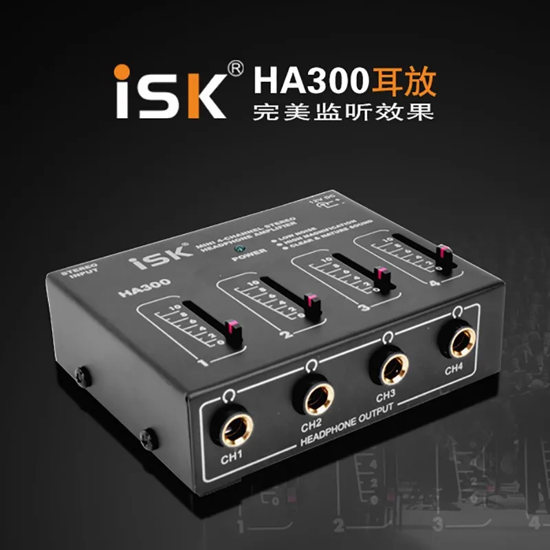 Оригинальный Портативный 4-канальный стереоусилитель для наушников ISK HA300 с