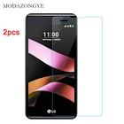 2 шт. для закаленного стекла LG X Style защита для экрана LG X Style K200DS K200 защита для экрана стекло защитная пленка 2.5D