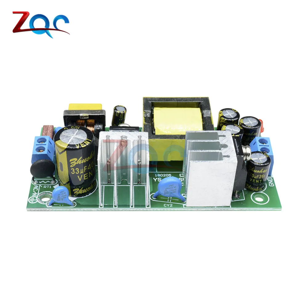 AC DC 2000mA 12В 2A импульсный модуль питания с двойным выходом 110В/220В DC12V изолированный