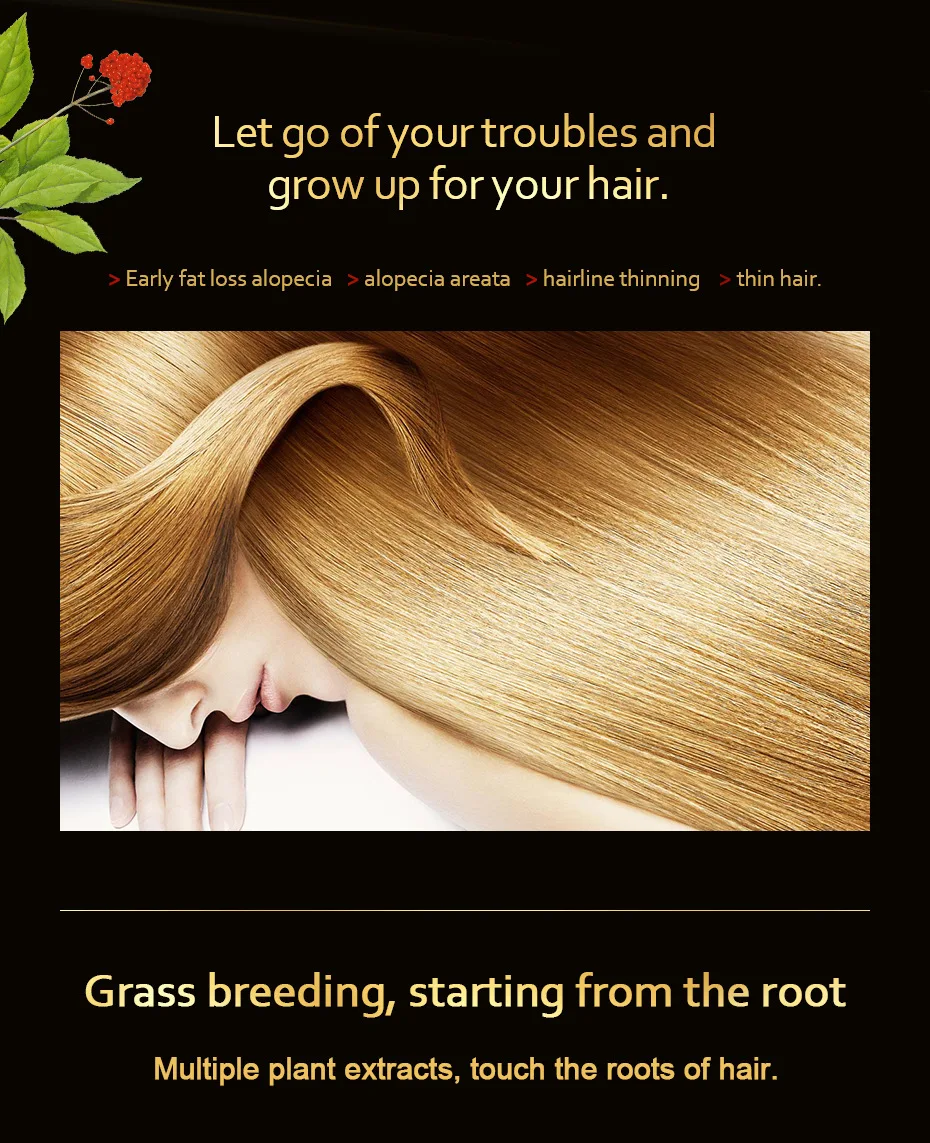 Горячая Распродажа эфирное масло для ухода за волосами 20 мл эссенция роста