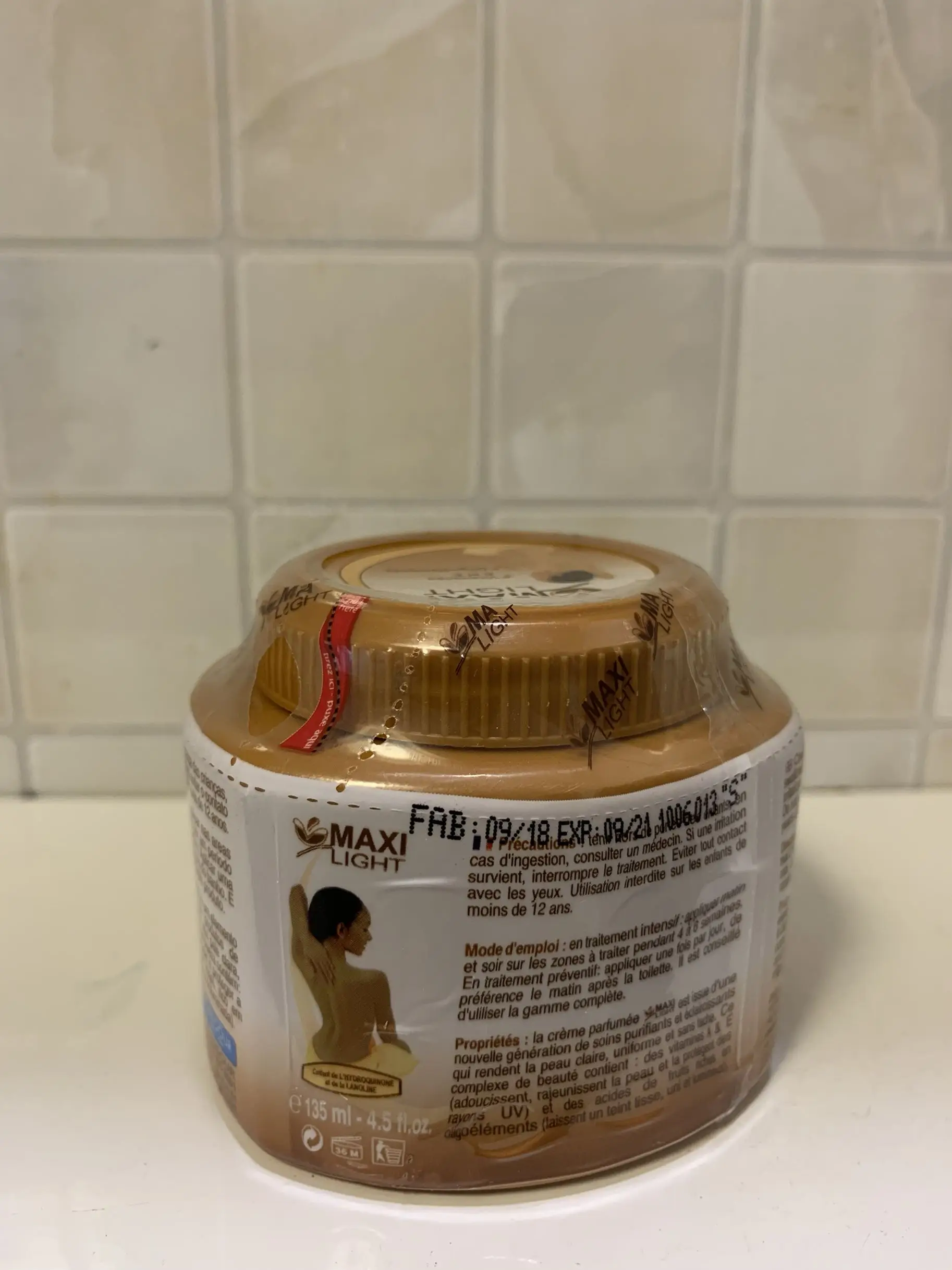 Макси светильник | Светильник и очищающий крем для тела 300 мл Красота здоровье