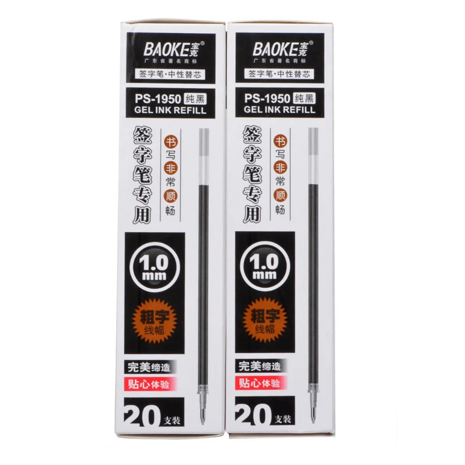 

BAOKE General neutral pen core PS1950 pure black signature refill 1.0mm special core