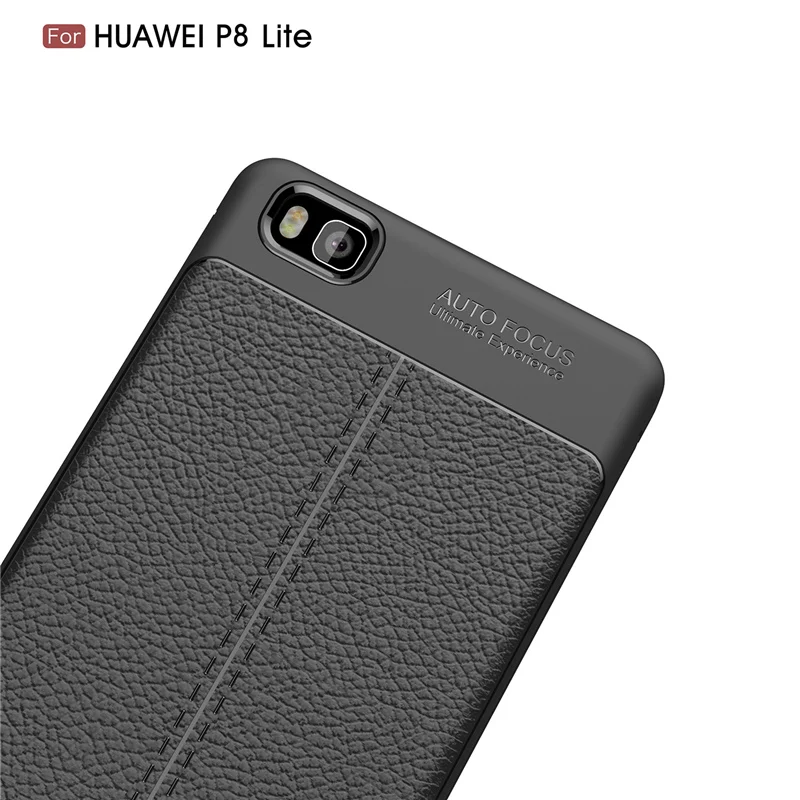 Силиконовый чехол Litchi cortex для Huawei P8 lite 2017 lychee кожаный матовый мягкий из ТПУ чехлы
