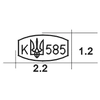 k 585 CSJA Украина Tryzub стальная металлическая штамп для ювелирных изделий изогнутый хвостовик для колец Браслеты Ювелирный дизайнер 925 750 585 999 990 инструмент E861 - Цвет: k 585