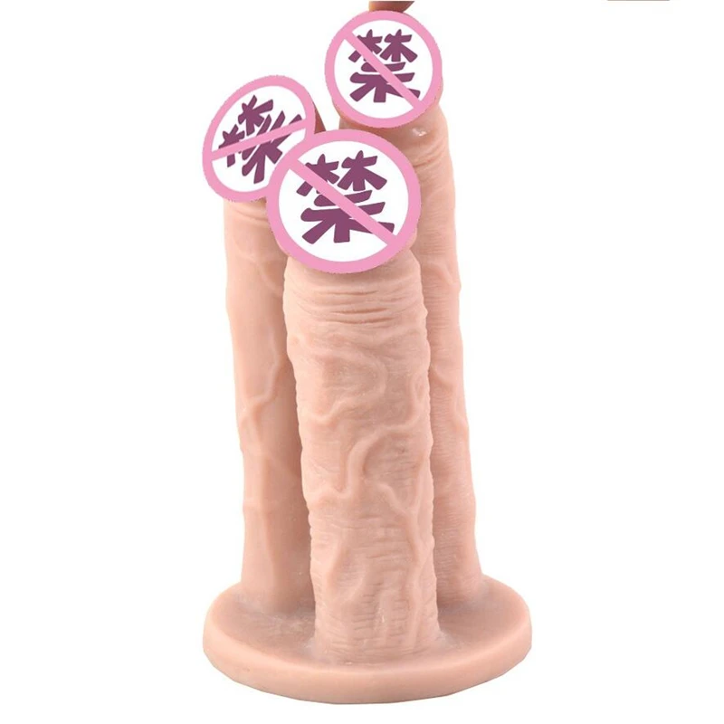 Фаллоимитатор с реалистичной кожей для женщин тремя головками на присоске