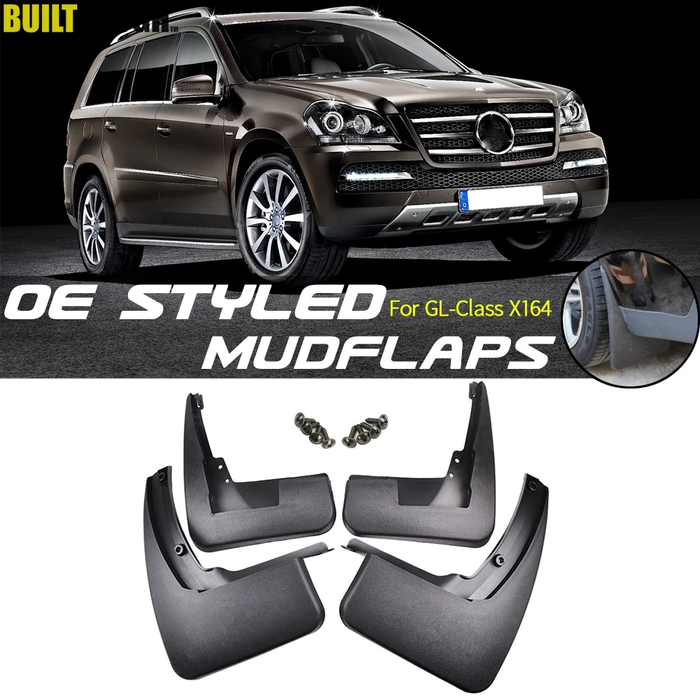 Комплект литых брызговиков для Benz GL Class X164 GL450 GL350 2007 2012 брызговики Брызговики 2011