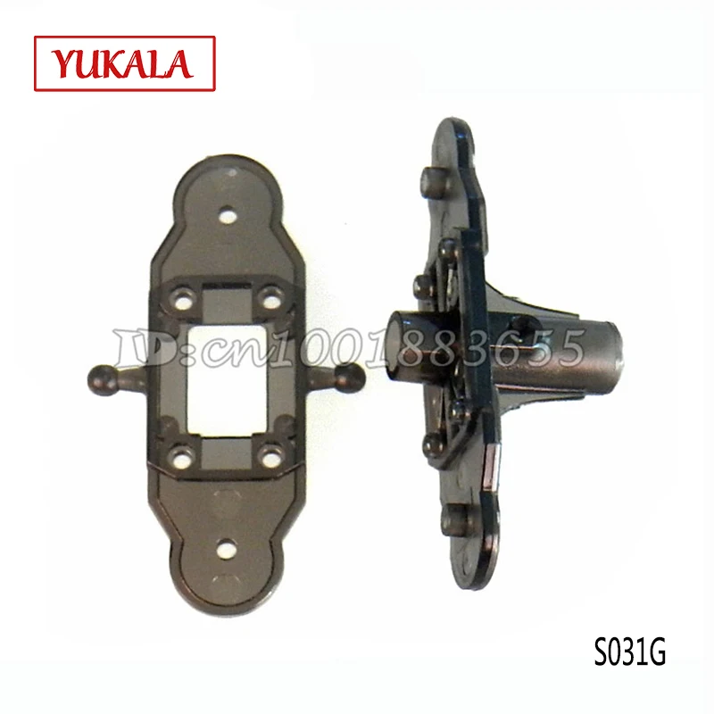 Бесплатная доставка оптовая продажа/запасные части SYMA S031G набор запасных частей