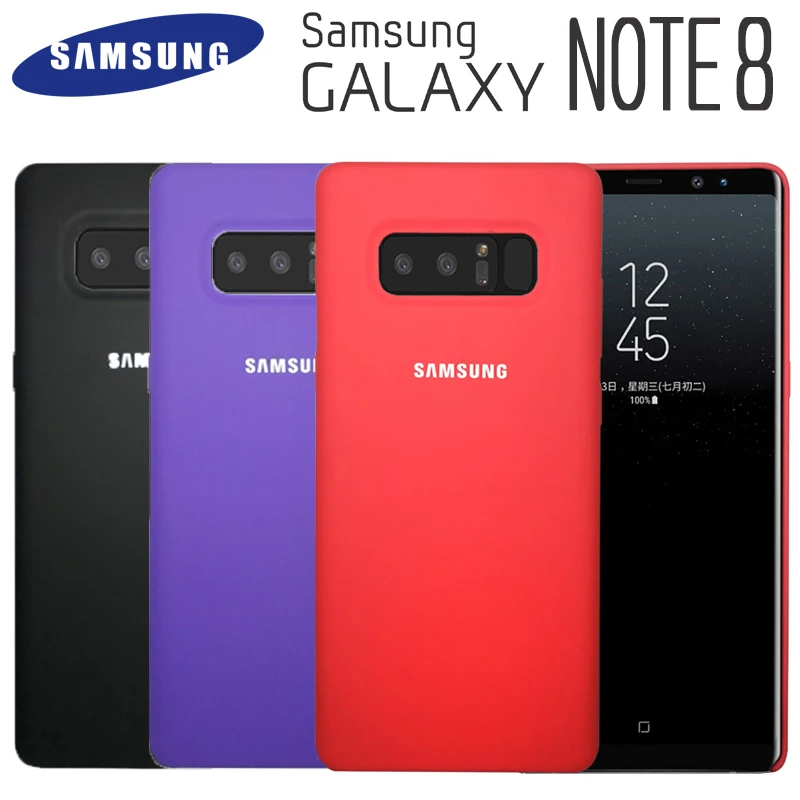 Для Samsung Galaxy Note 8 оригинальный высококачественный мягкий силиконовый защитный