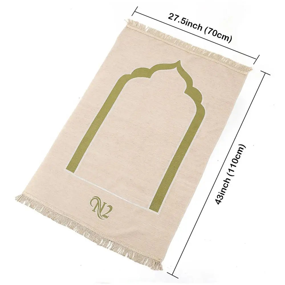 Prayer Mat OurWarm Eid Mubarak мусульманский Карманный молитвенный коврик ковер хлопок коврик для путешествий Подарок для гостей спальня Рамадан кареем вечерние украшения - Цвет: Prayer Mat