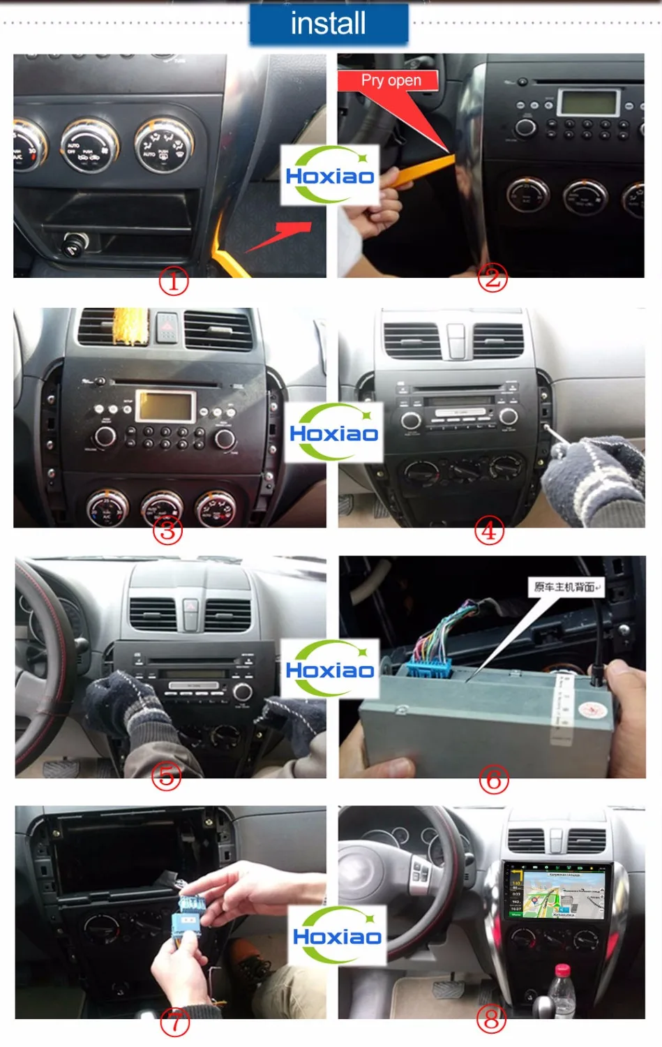 2 din Android gps для Suzuki SX4 2006 2007 2008 2009 2010 2011 2012 2Din автомобиля магнитола Регистраторы стерео WI-FI RDS автомобильный dvd плеер