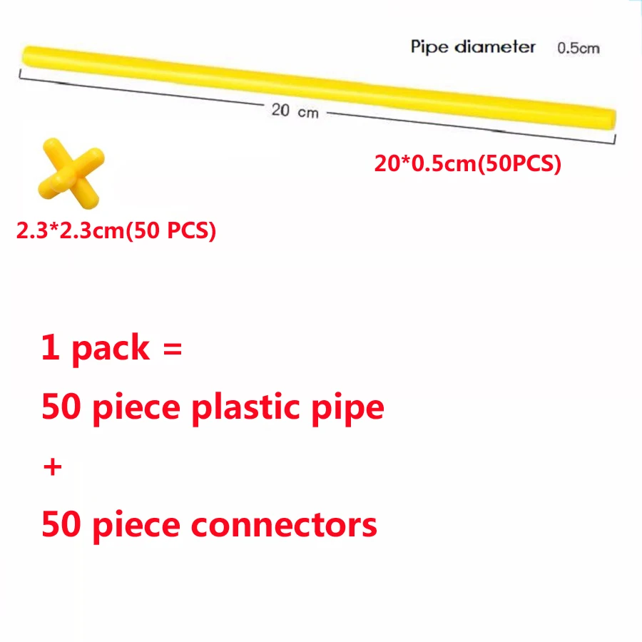 Красочные строительные блоки для трубопроводов пластиковая трубка туннель в