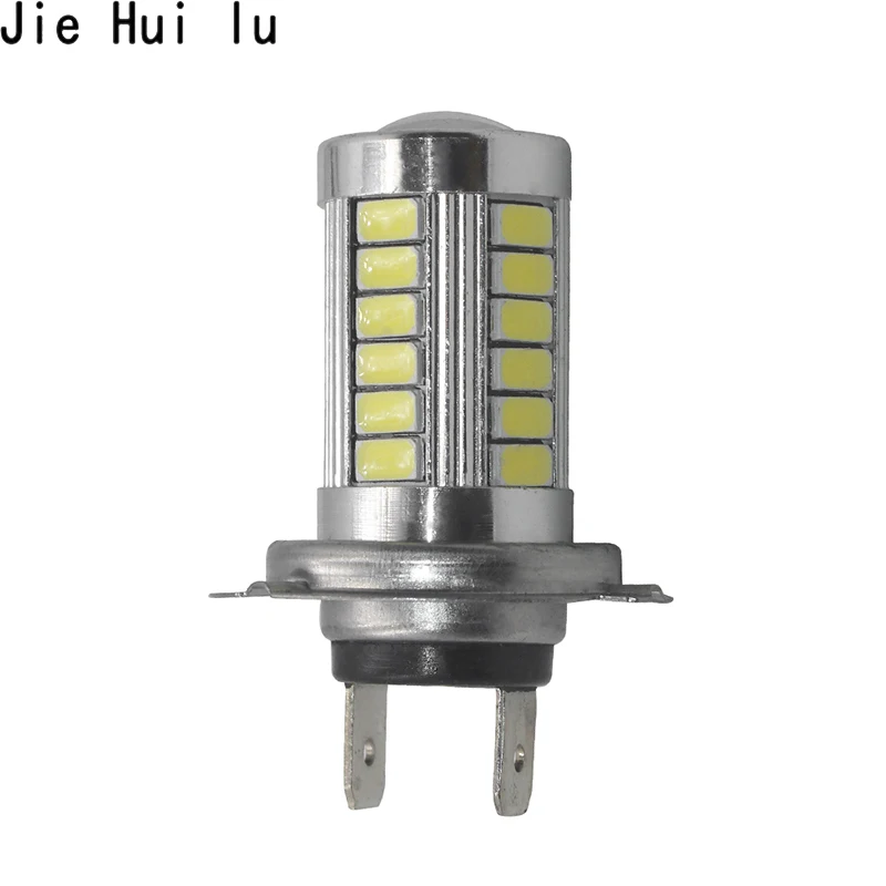 Хит продаж H4 H7 светодиодный 5630 33SMD супер яркий автомобильный светильник с
