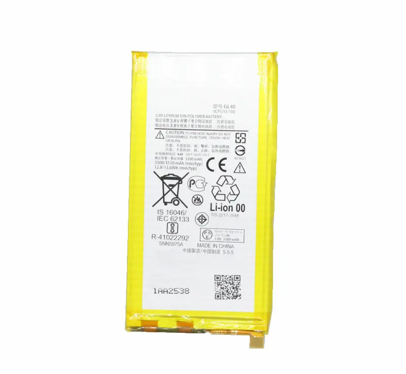 1x Новый оригинальный 3510mAh запасная батарея GL40 для Motorola Moto Z Play Droid XT1635 01 02