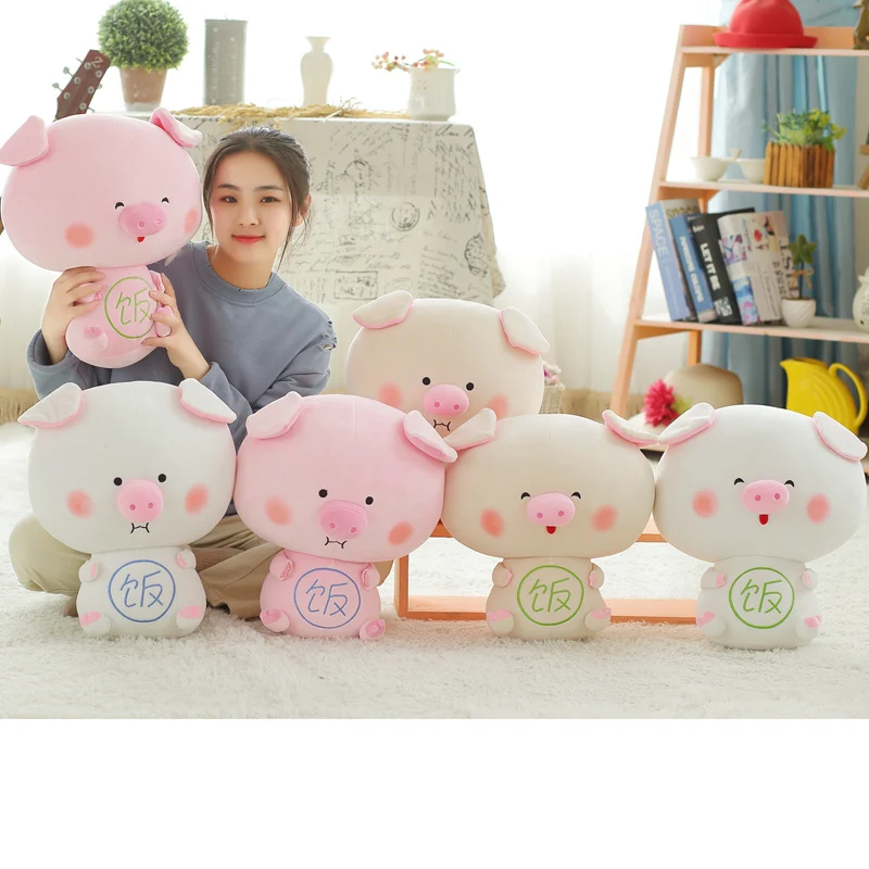 

40CM super cute plush toy pig doll pets pig pig pillow as a gift for lovers adorable children and friends