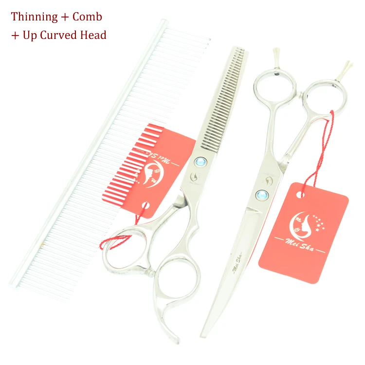 HB0086 and HB0088 Meisha 7 дюймов собака косметические ножницы Профессиональные изогнутые головы Уход Ножницы для укладки для обрезки животных HB0081 - Цвет: HB0086 and HB0088
