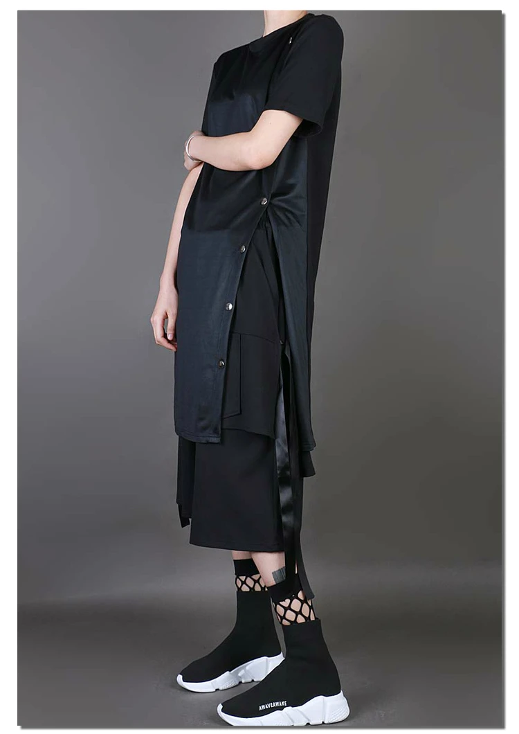 2020 spring new pants women's port wind fan elastic waist fake two pieces loose thin casual personality tide pants