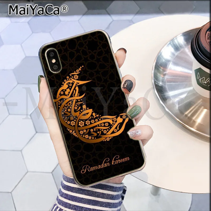 MaiYaCa Мусульманский Исламский Рамадан Бог Аллах Goodies Новый Забавный чехол для