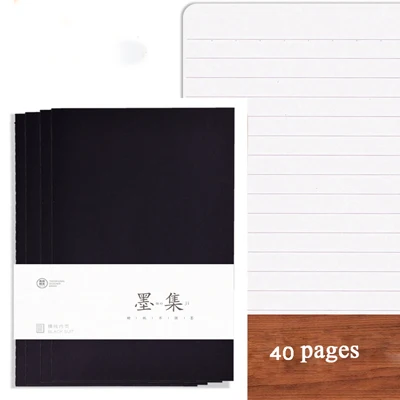 black 40 pages A5 B5 A4 крафт-Обложка 40 страниц блокнот 2 шт Лот простой креативный Ретро студенческий 16 32K черный блокнот крафт-бумаги P12456 - Цвет: black 40 pages