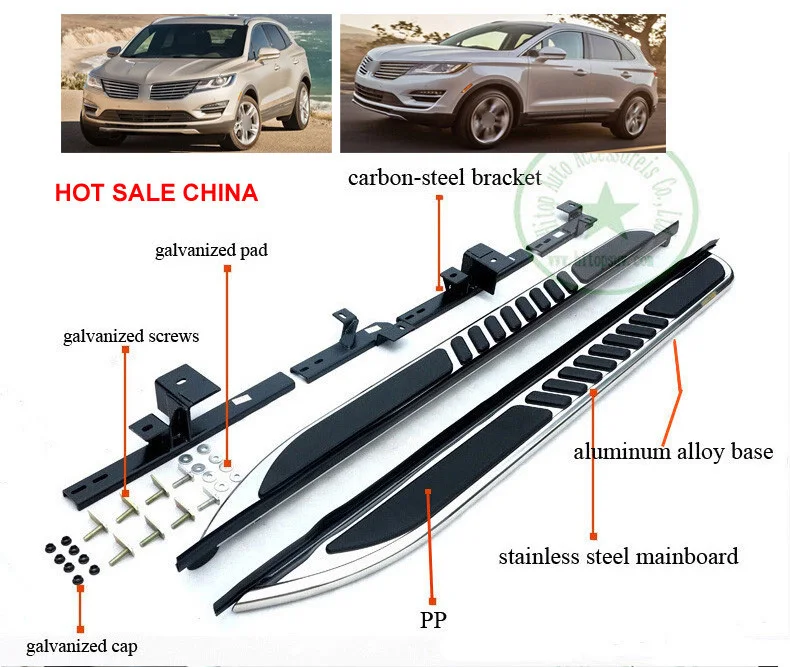 Side pedal side step running board for Lincoln MKC 2015-2022 four choices stable quality hot sale China free shipping to Asia | Автомобили