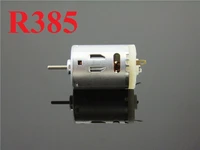 dc12 24v r385 mini dc motor 14000rpm diy toy accessories powerful torque free shipping russia