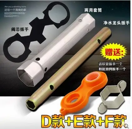 16 Смеситель для ванной комнаты кран гаечный ключ гайка сальник Bubbler катушка установка и техническое обслуживание инструменты простой и удобный - Цвет: 16