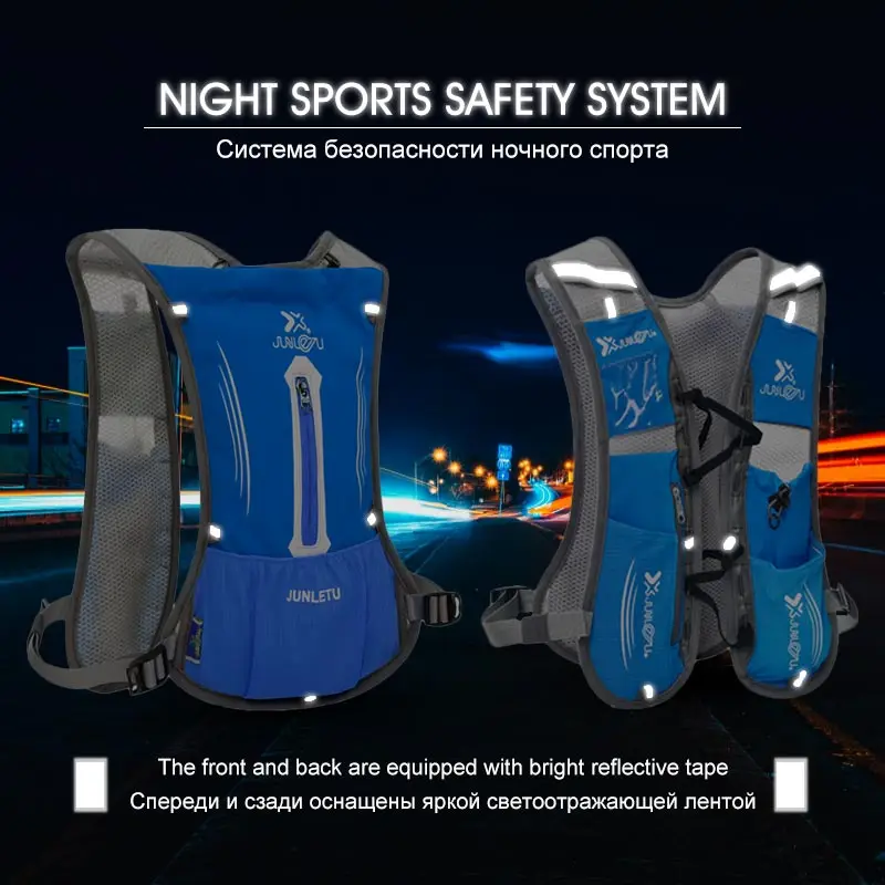 Мужской женский мужской нейлоновый жилет рюкзак для бега 190 г ультралегкий