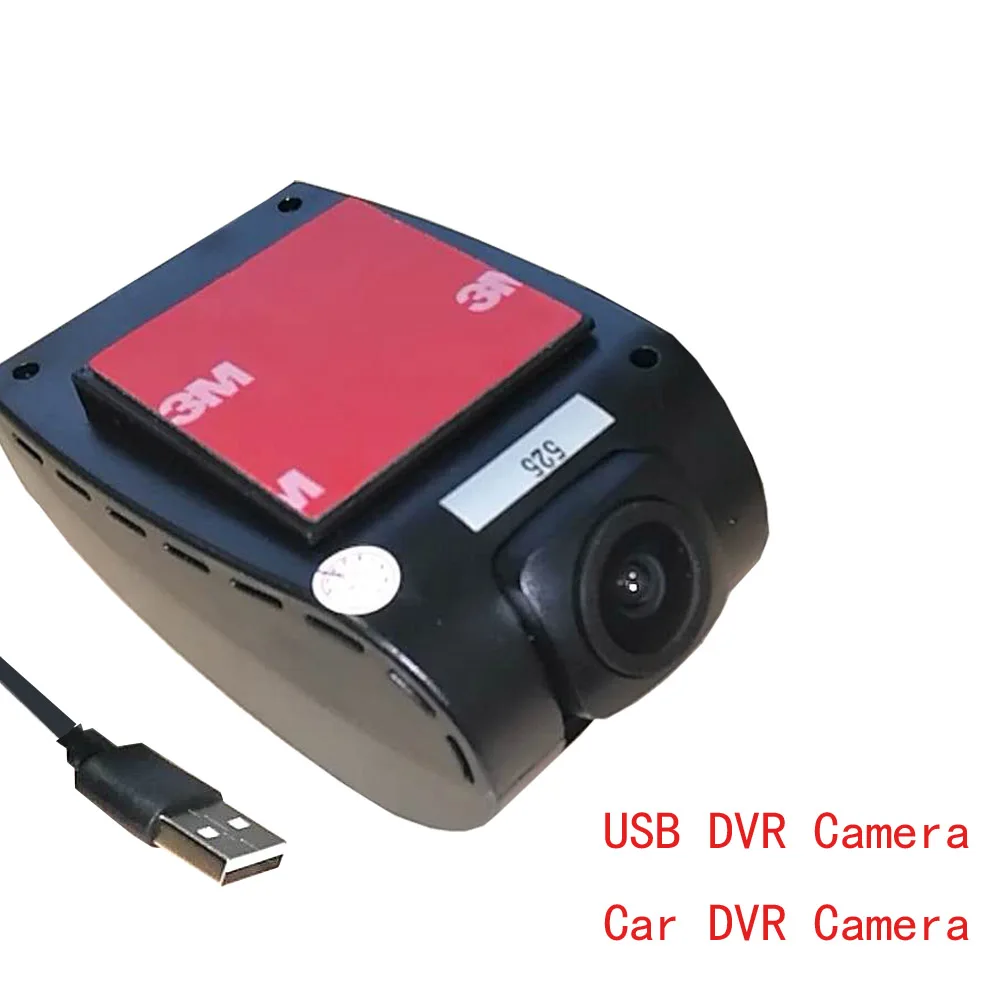 Автомобильный видеорегистратор для Android DVD видеоплеер USB2.0 камера без экрана |