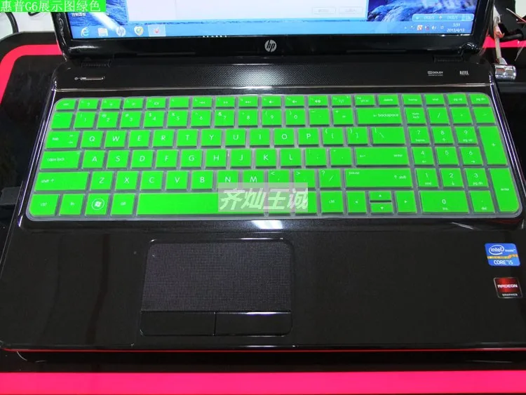Green Для hp павильон DV6 G6 M6 G6-2000 2341TX 2328TX DV6 6152 7301 7045 7208tx 4530 силиконовое покрытие для клавиатуры протектор - Цвет: Green