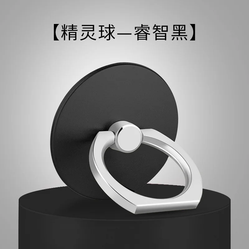 Black-c Кошка Универсальный 360 кольцо-держатель для пальца мобильный телефон стенд держатель крепление поддержка для IPhone Xiaomi huawei samsung LG стойка для HTC держатель - Цвет: Black-c