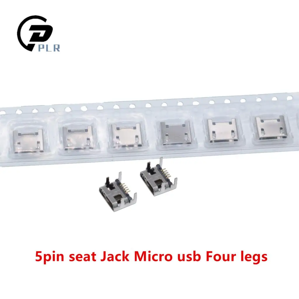10 шт. разъем Micro USB 5-контактный для сиденья usb Четыре ножки 5P вставная пластина Mini |