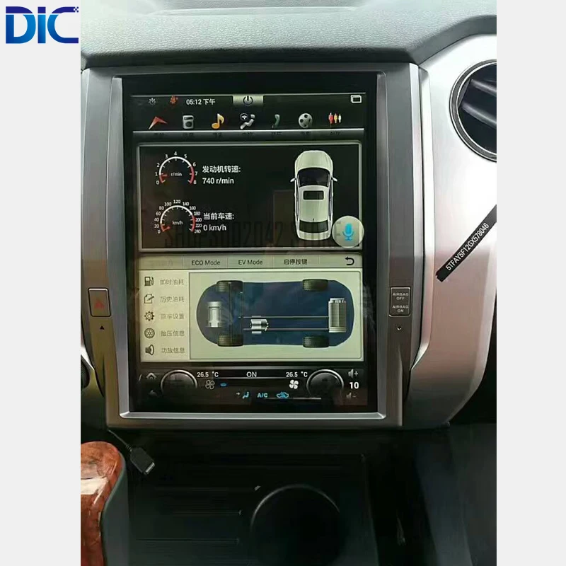DLC Android вертикальный экран 6 0 навигация видео плеер GPS многофункциональный canbus для