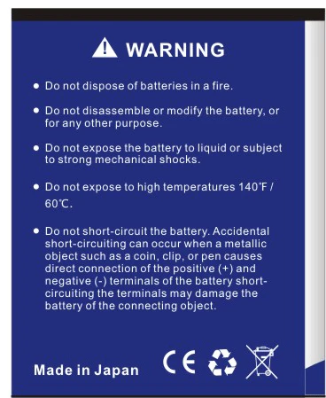 Da Xiong 2200mAh Explay батарея Tornado для Tornado|battery for|explay tornado batterytornado battery |
