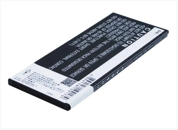 Аккумулятор Cameron Sino 2580 мАч для HUAWEI Ascend Y5 2 Y5II 3G 4G Y6 Y625 U21 U51 с двумя sim