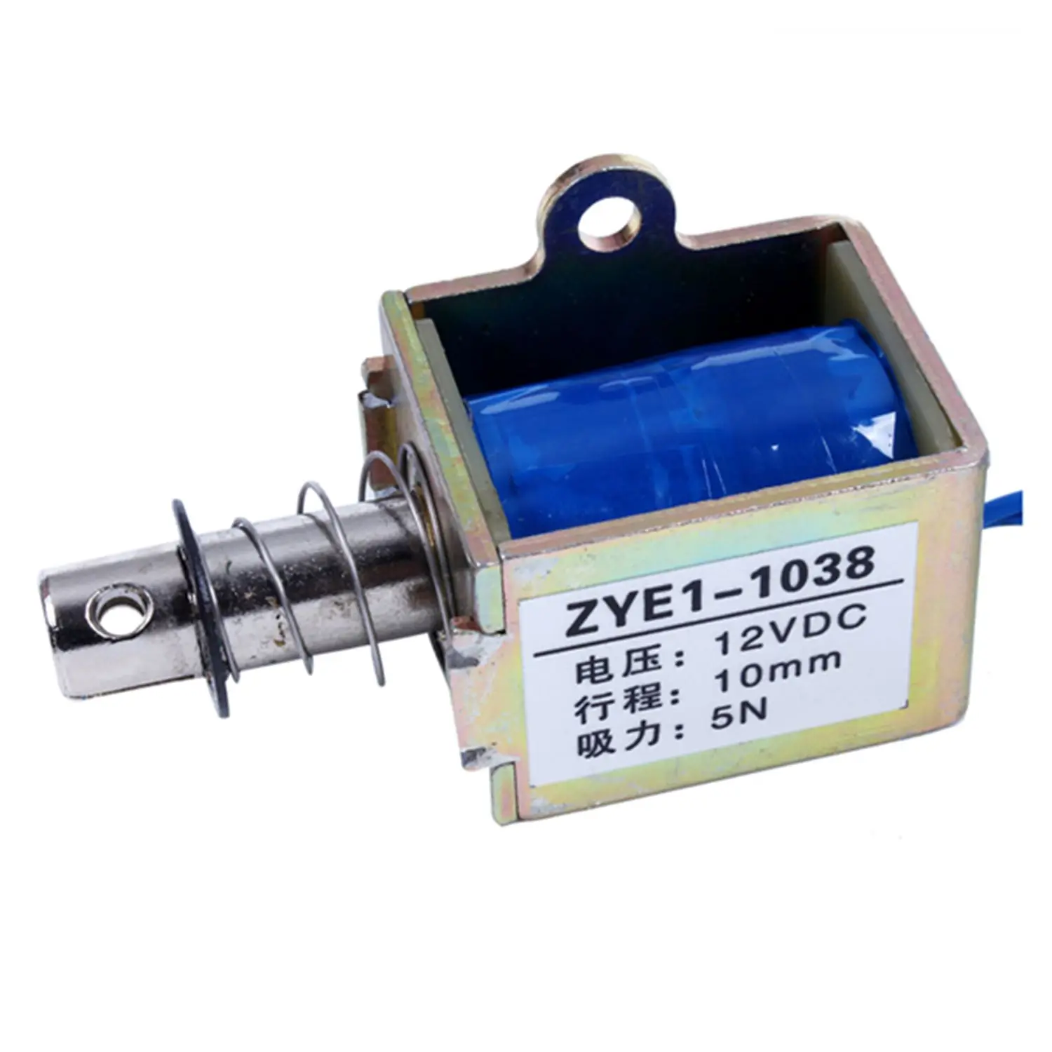 Лучшая цена DC 12V Pull Тип открытая рамка Электромагнит (ZYE1-1038) | Обустройство дома